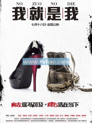 必看之作